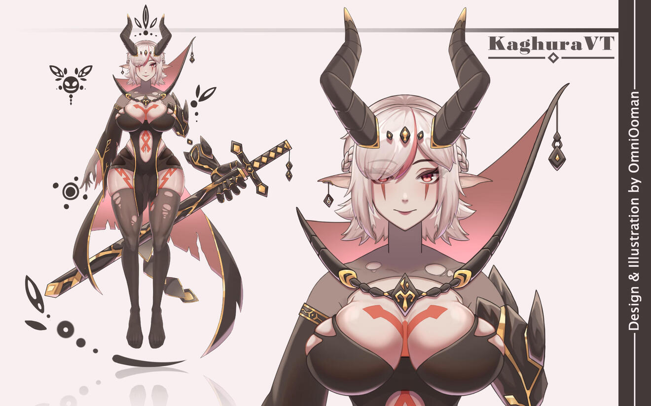 Kaghura